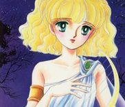 Couverture de Shi o Utau Seiza