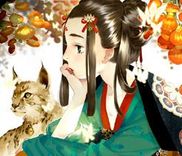 Couverture de Shi Yi Lu