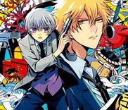 Couverture de Shichifuku Mafia