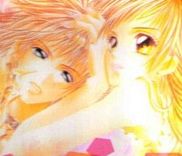 Couverture de Shiiku Hime