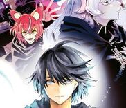 Couverture de Shikabane Ou no Kikan