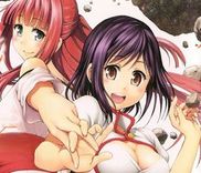 Couverture de Shin Sekai yori