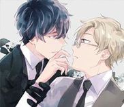 Couverture de Shinai Naru Omega e