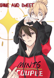 Couverture de Shine And Sweet