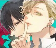 Couverture de Shinitagari to Iseijin