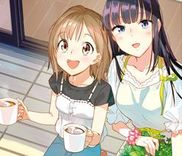Couverture de Shinmai Shimai no Futari Gohan