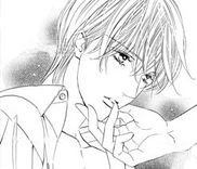 Couverture de Shinon