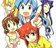 Couverture de Shinryaku! Ika Musume