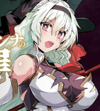 Couverture de Shinsei Kishi Diana No Shokuzai