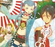 Couverture de Shinwa Ponchi