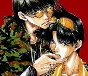 Couverture de Shiritsu Araiso Koutou Gakkou Seitokai Shikkoubu