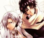 Couverture de Shirogane No Ou