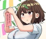 Couverture de Shougatsu Yasumi ni Kisei shite Juumai no JK ni Okane o Ageru Hanashi
