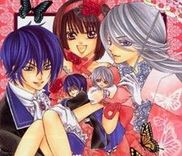 Couverture de Shounen Dolls
