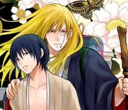 Couverture de Shounen to Kusuriuri