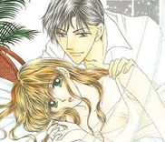 Couverture de Shoushin no Monako