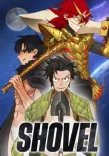 Couverture de Shovel