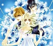 Couverture de Show Princess