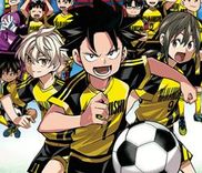 Couverture de Shudan!