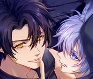 Couverture de Shush! Hide Your Tail