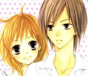 Couverture de Shuu 7