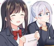 Couverture de Shy na Ano Ko ni Natsukaretai