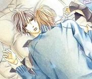 Couverture de Silence (Yaoi)