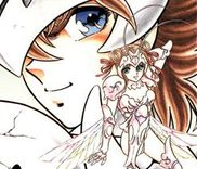Couverture de Silent Knight Shou