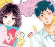 Couverture de Slow Motion wo Mou Ichido