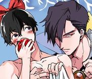 Couverture de Snow White BL