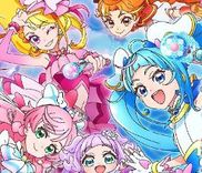 Couverture de Soaring Sky! Pretty Cure