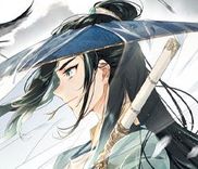 Couverture de Soaring Sword Odyssey