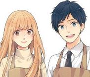 Couverture de Soko no Koisuru Baitosho-kun