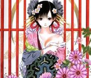 Couverture de Sonezaki Shinjû