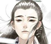 Couverture de Song of the Sky Pacers