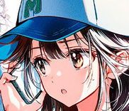 Couverture de Sono Koi, Damasarete Imasenka?