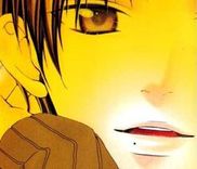 Couverture de Sono Kuchibiru, Itadakimasu