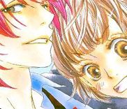 Couverture de Sono Rokudenashi ni You ga Aru