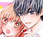 Couverture de Sono Voice, Yuuryou Desu ka?