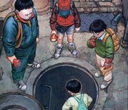 Couverture de SOS Daitoukyou Tankentai
