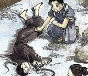 Couverture de Sôten no Kômori
