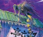 Couverture de Souboutei Kowasu Beshi