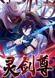 Couverture de Spirit Sword Sovereign