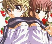 Couverture de Strawberry Shake