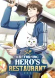 Couverture de Street Restaurant of a Returned Hero