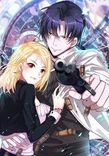 Couverture de Strongest Son-In-Law