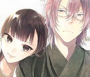 Couverture de Suenagaku Yoroshiku Onegai Shimasu