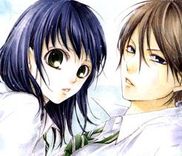 Couverture de Suiren