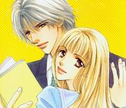 Couverture de Suki nara Sukitte Ie yo!