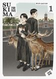 Couverture de Sukima